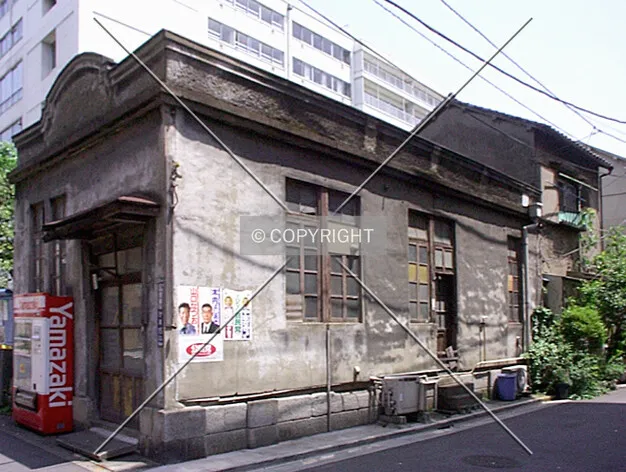 Photo 138-582-930