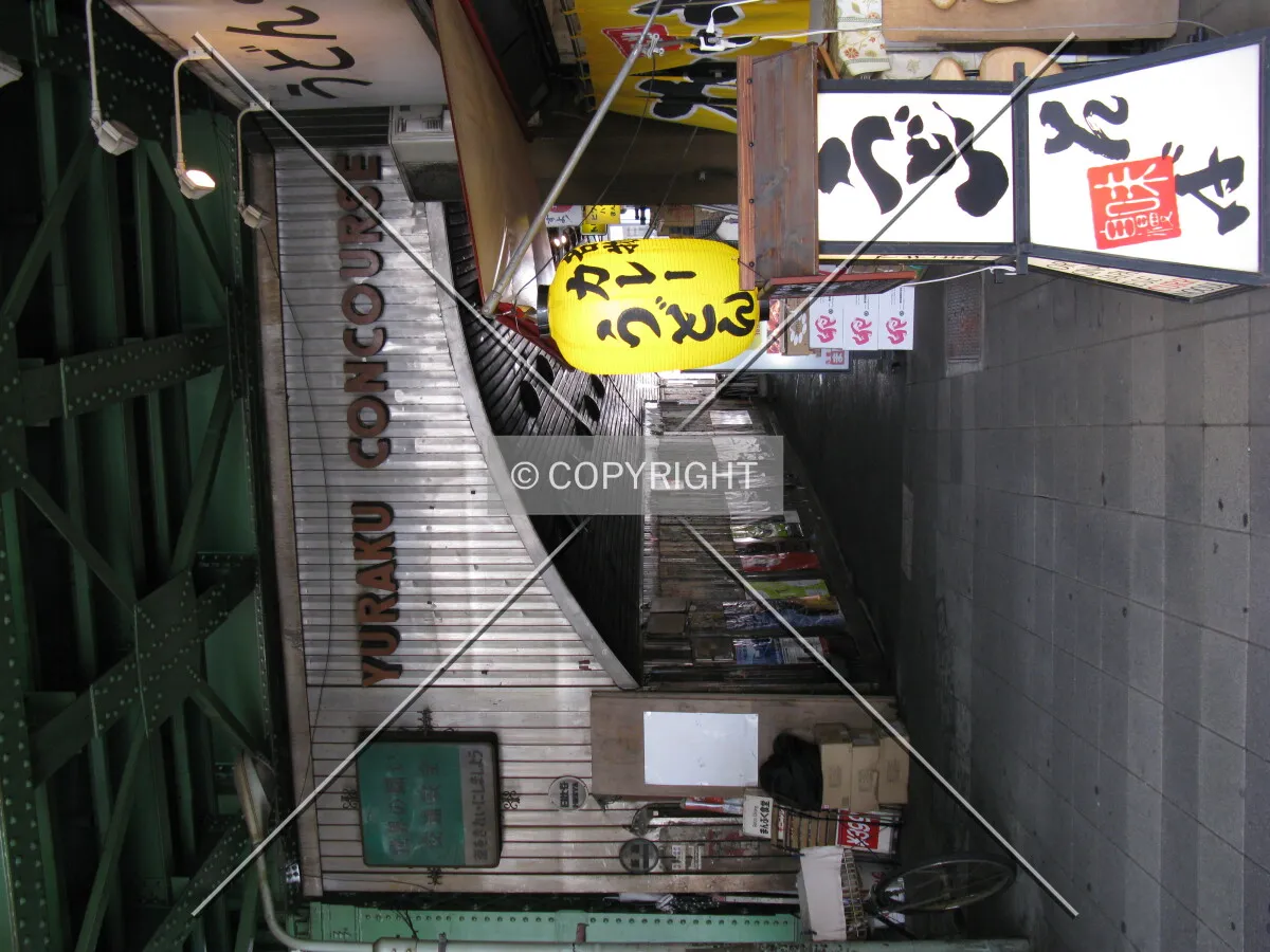 Photo 138-983-107