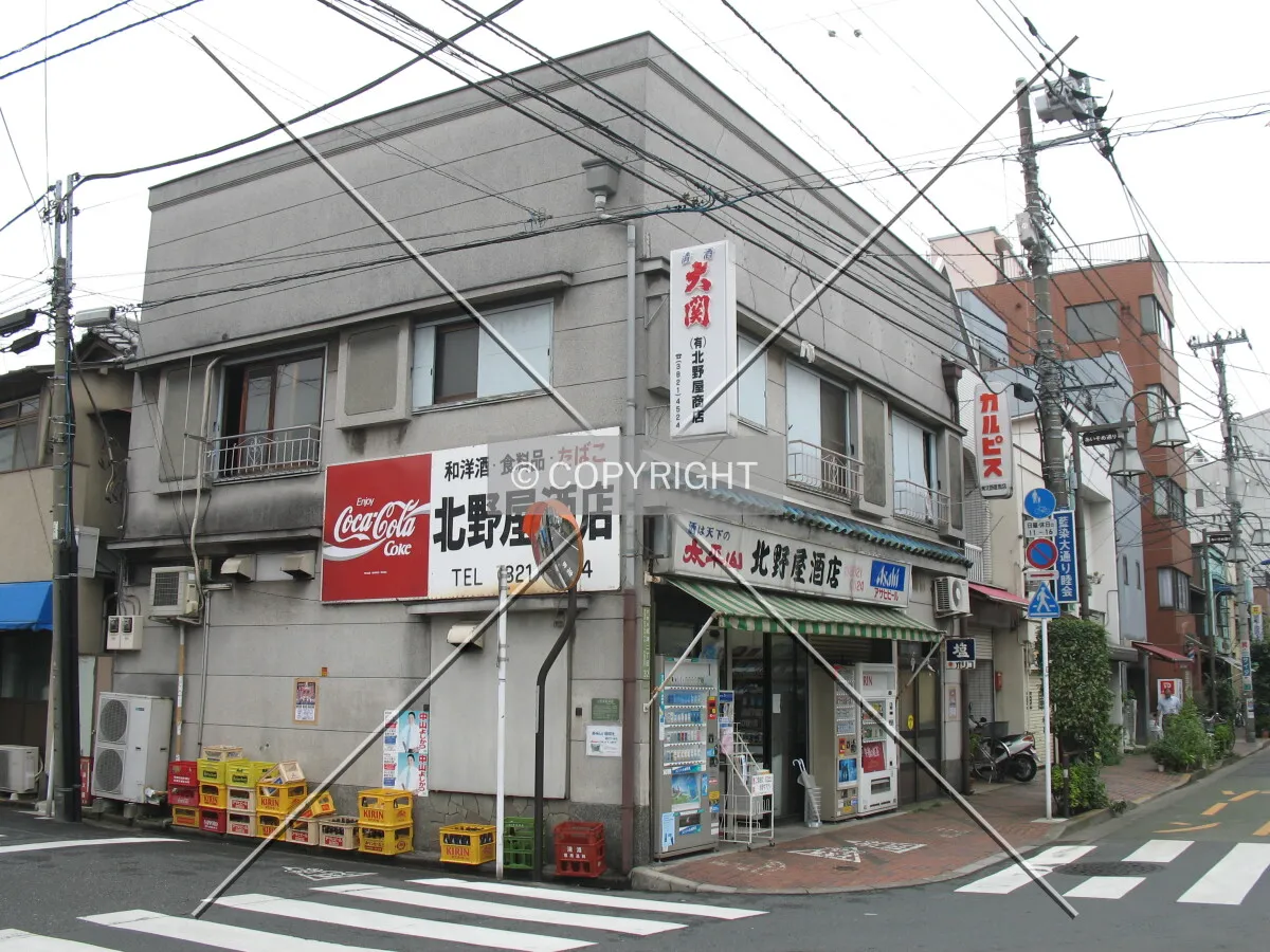 Photo 140-660-024