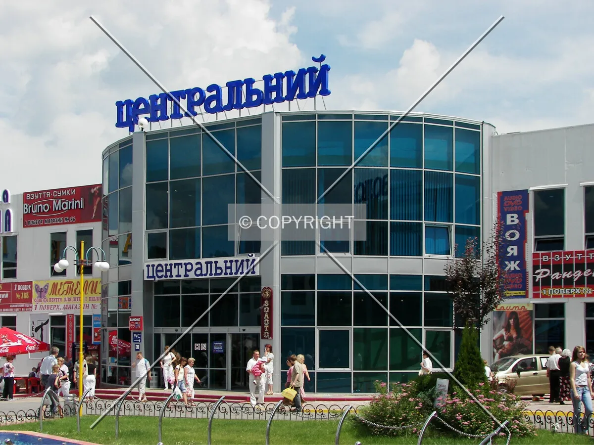 Photo 141-224-730
