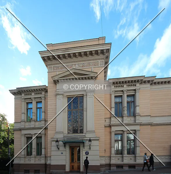 Photo 141-685-823