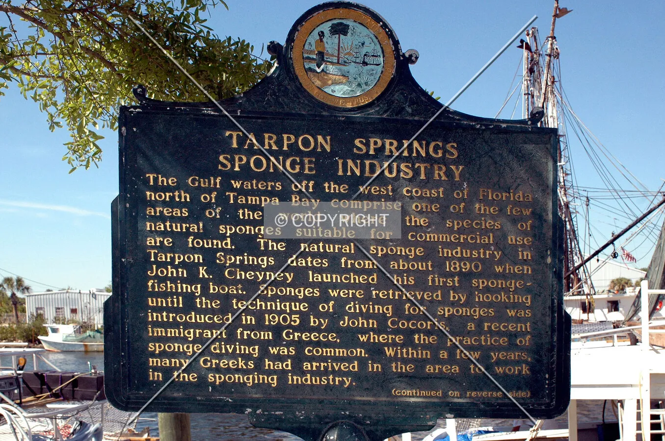 Historical sign along Dodecanese Boulevard