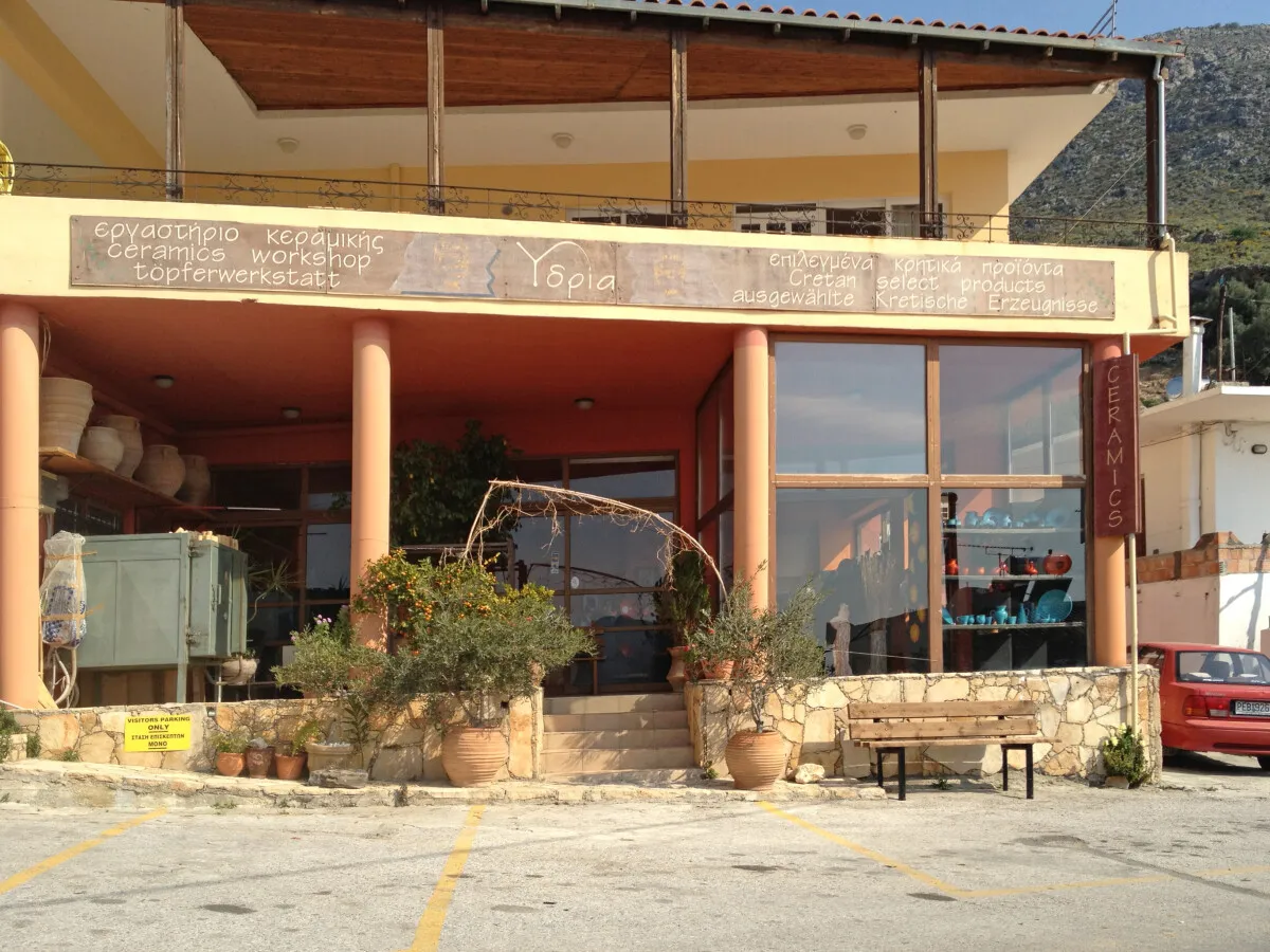 Photo 143-140-840