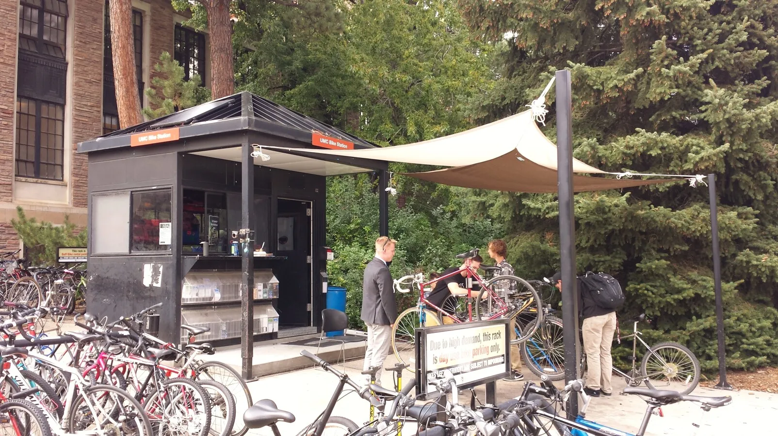 Bicycle kiosk