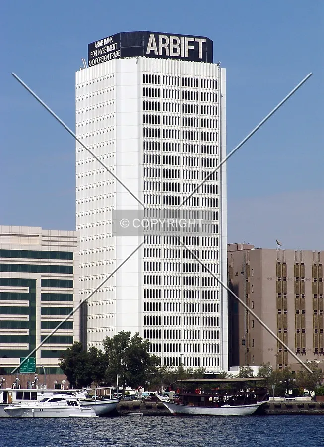 View from across Dubai Creek