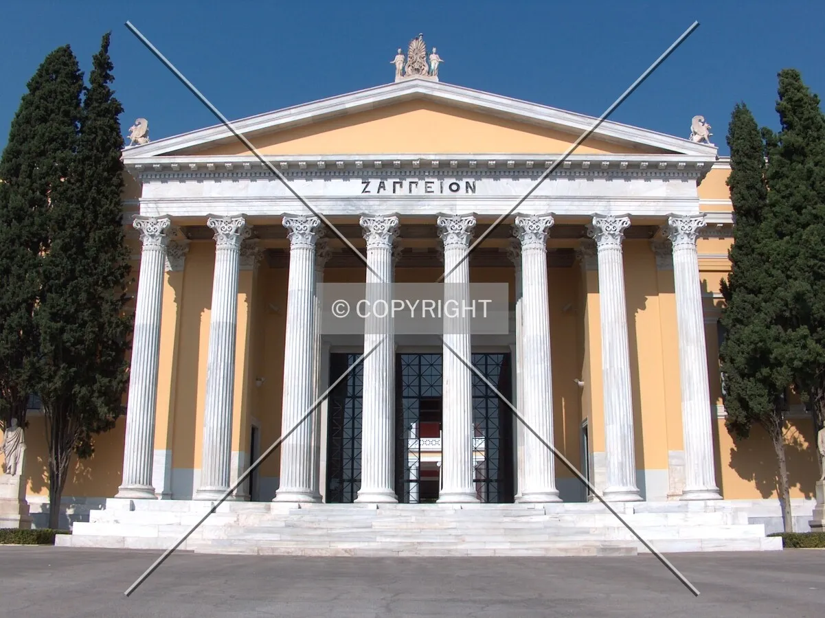 The neo-classical style entrance as seen from the plaza
