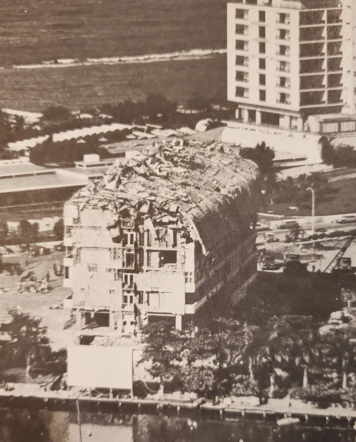Vintage view after being damaged by the 1967 earthquake