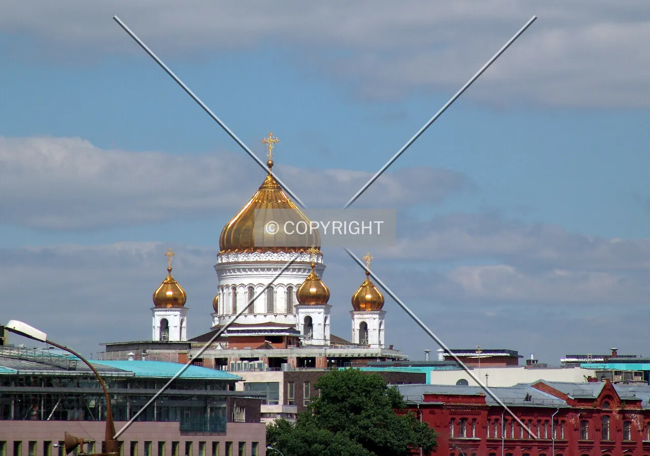 View from Krymsky Bridge