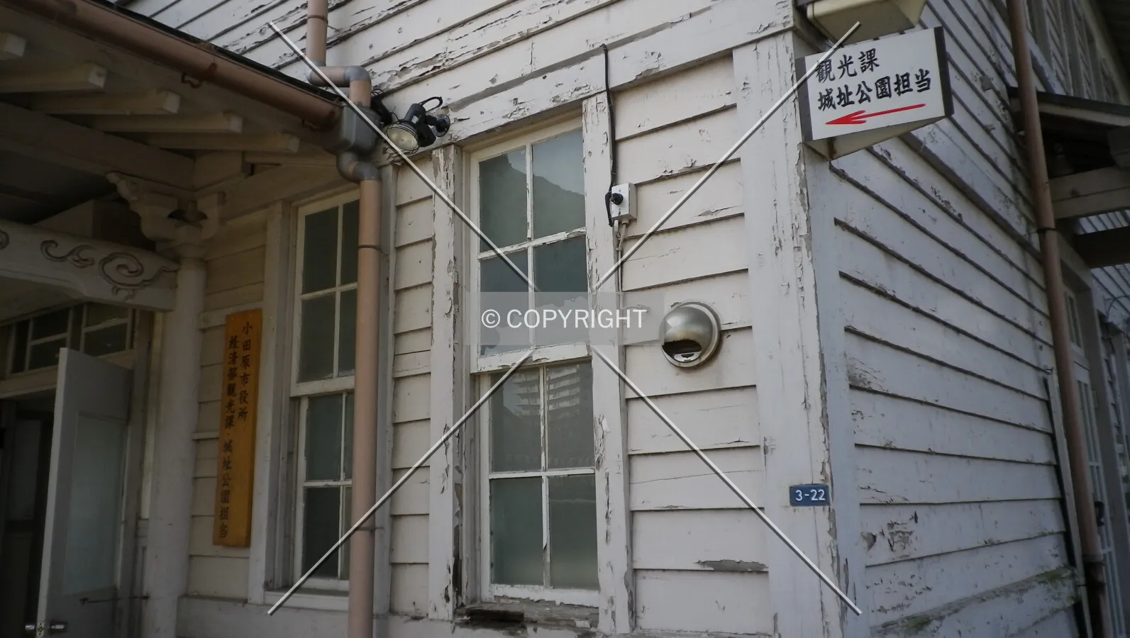 Photo 148-633-655