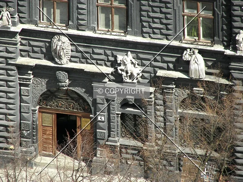 Photo 148-731-477