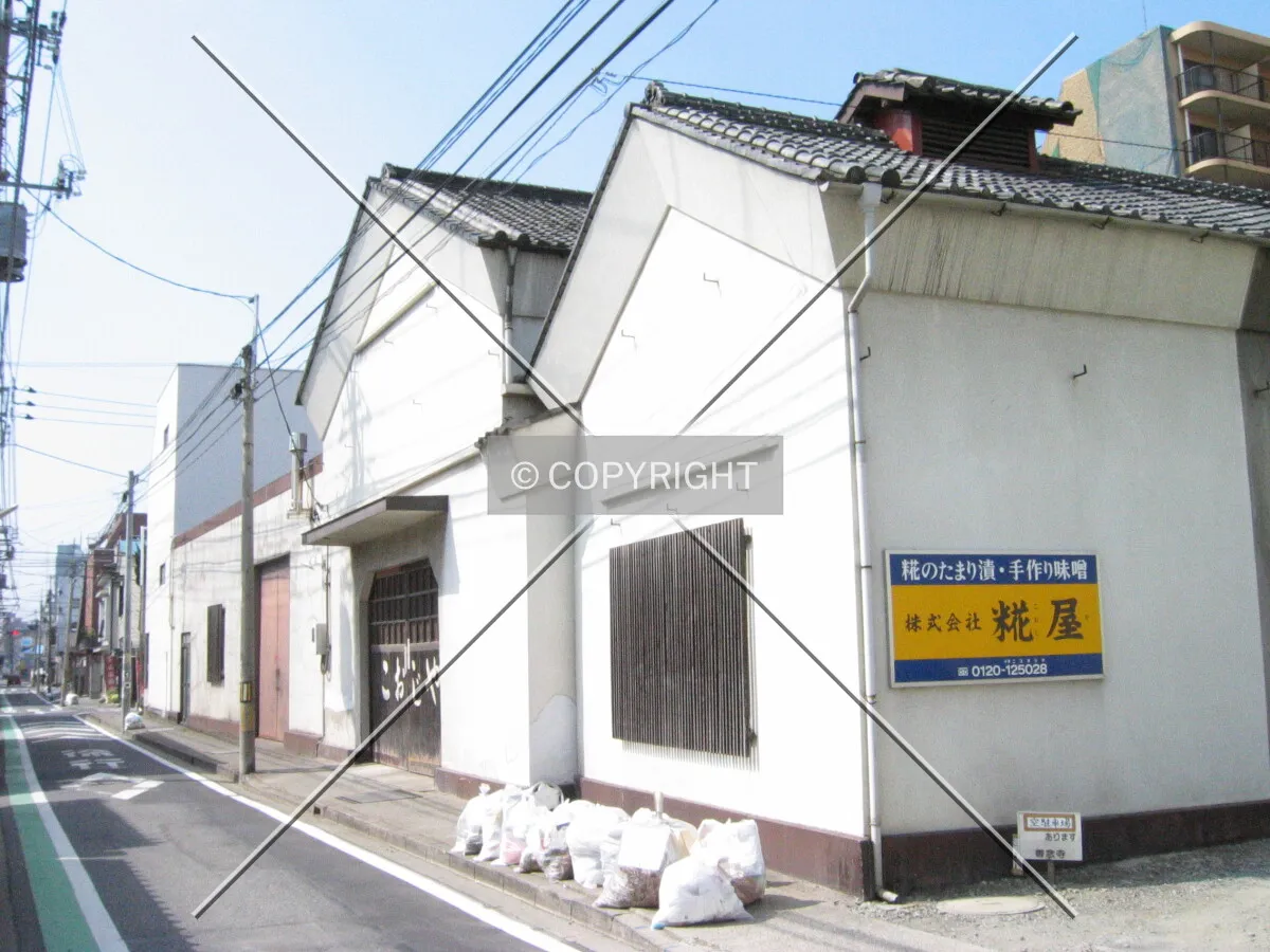 Photo 152-137-037