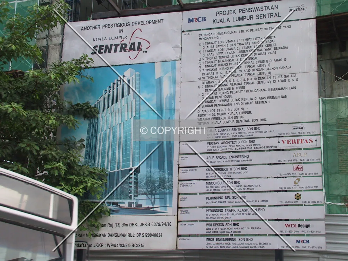 Building site sign