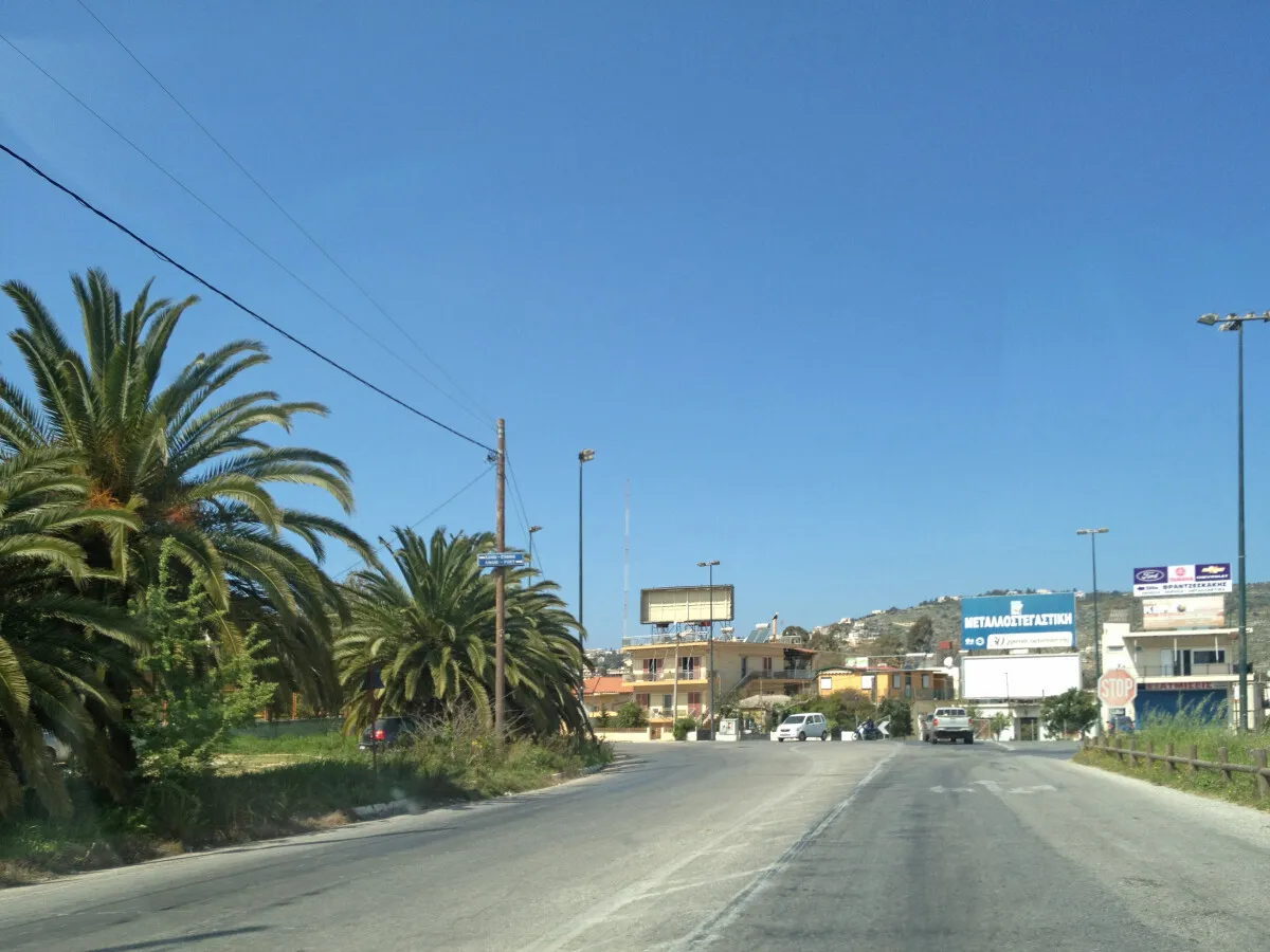 Photo 152-541-699