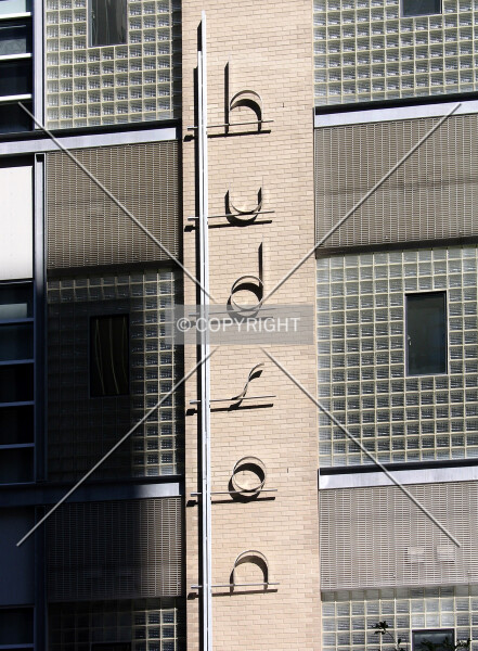 Photo 015-337-823