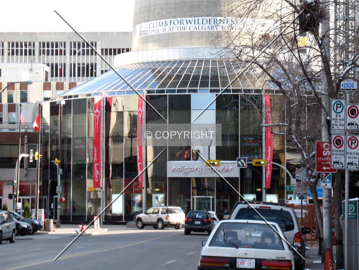Base of tower seen 7 Avenue and Centre Street