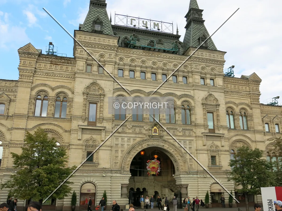 Photo 157-465-736