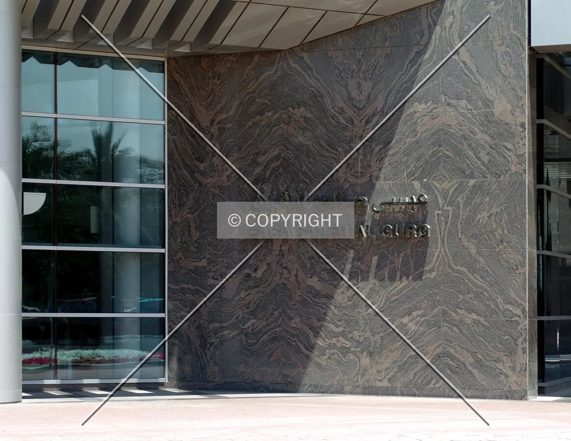 Owning company name at the entrance area