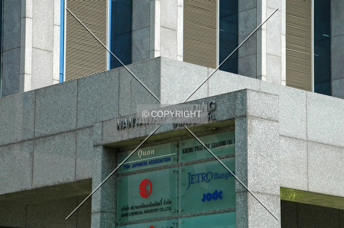 Signage at the base