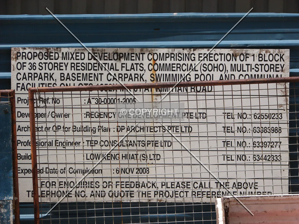 Project description displayed on the construction site fence