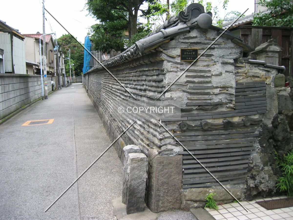 Photo 169-119-976