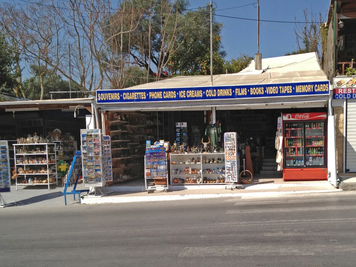 Photo 170-299-890