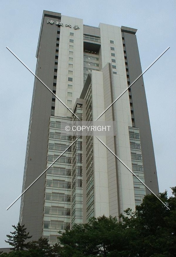 From the street