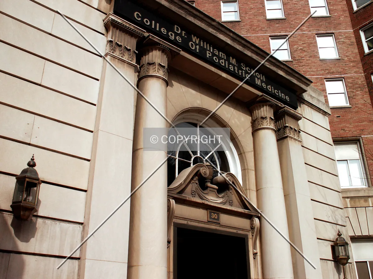 Looking up at the Oak Street entrance