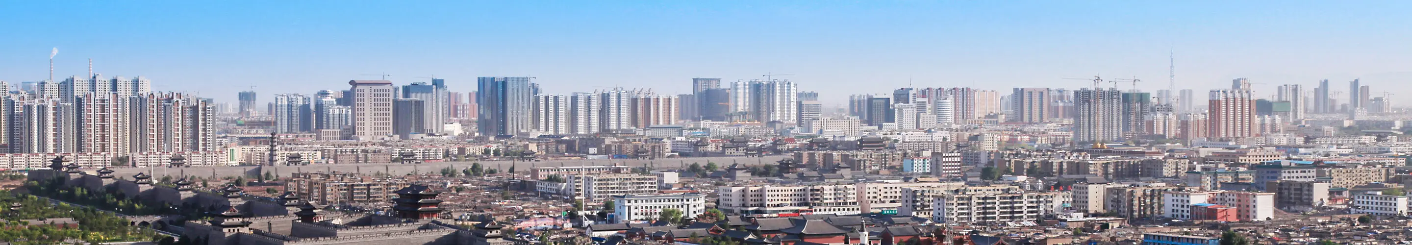 Panorama of Datong
