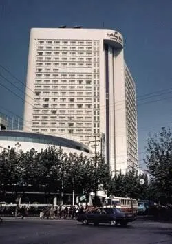 Photo 173-811-997