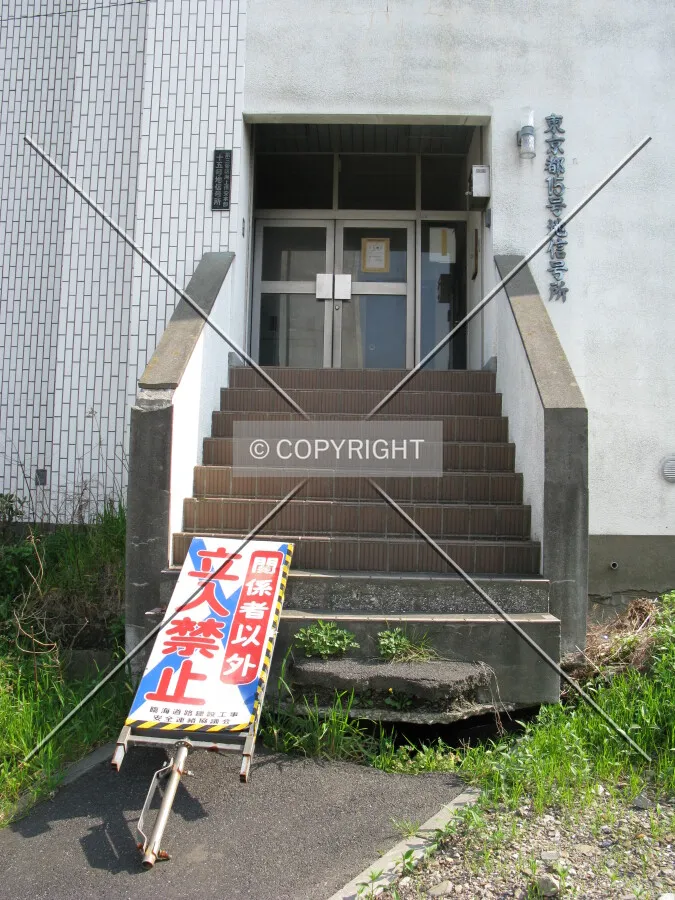 Photo 178-119-963