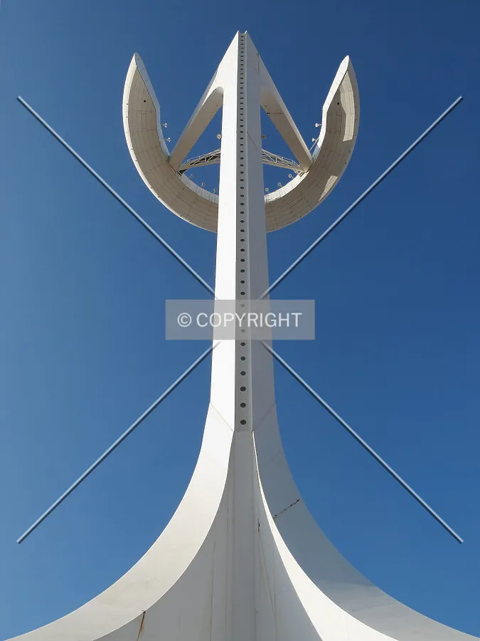 Photo 178-995-837