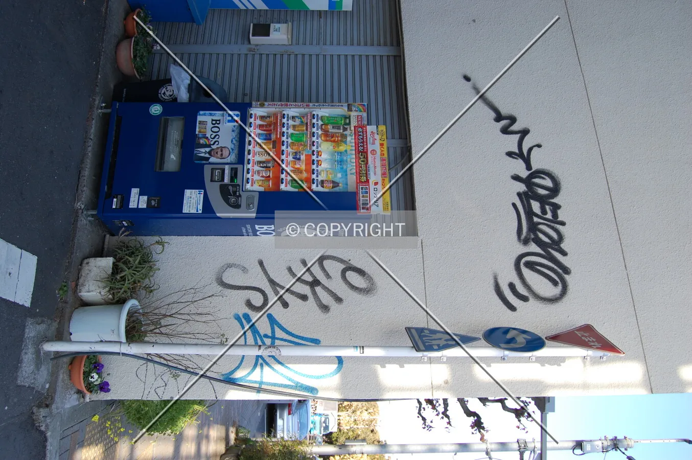 Photo 180-121-674