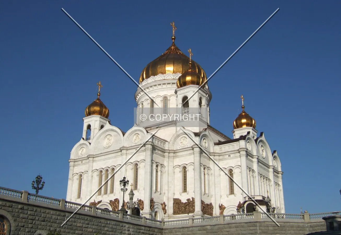View from the Moscow river