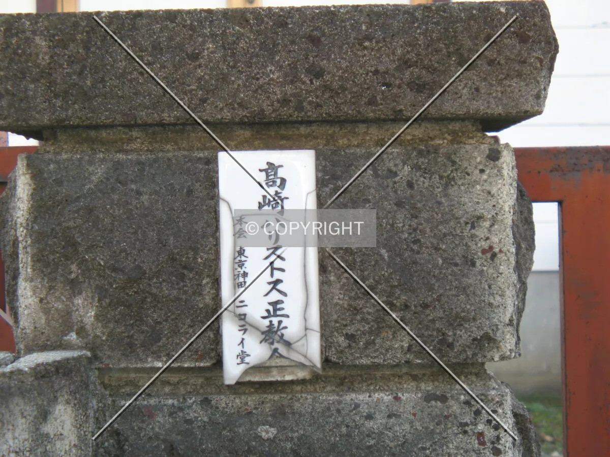 Photo 183-703-833