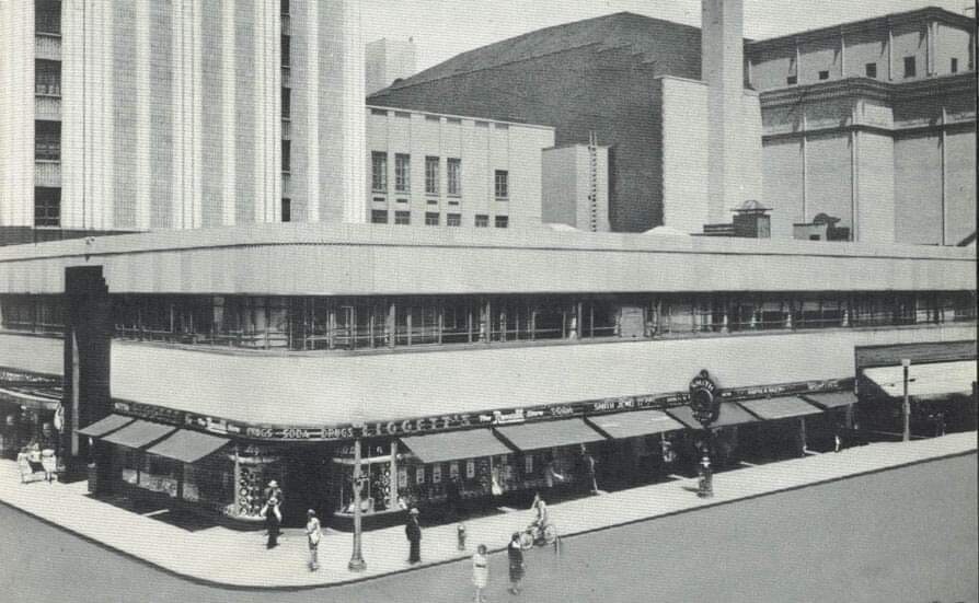 Vintage view