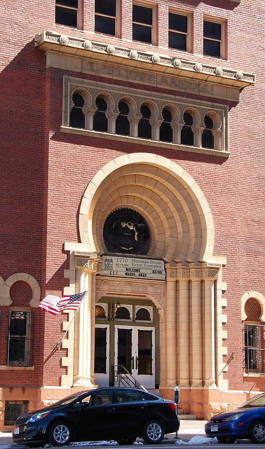 Main entrance
