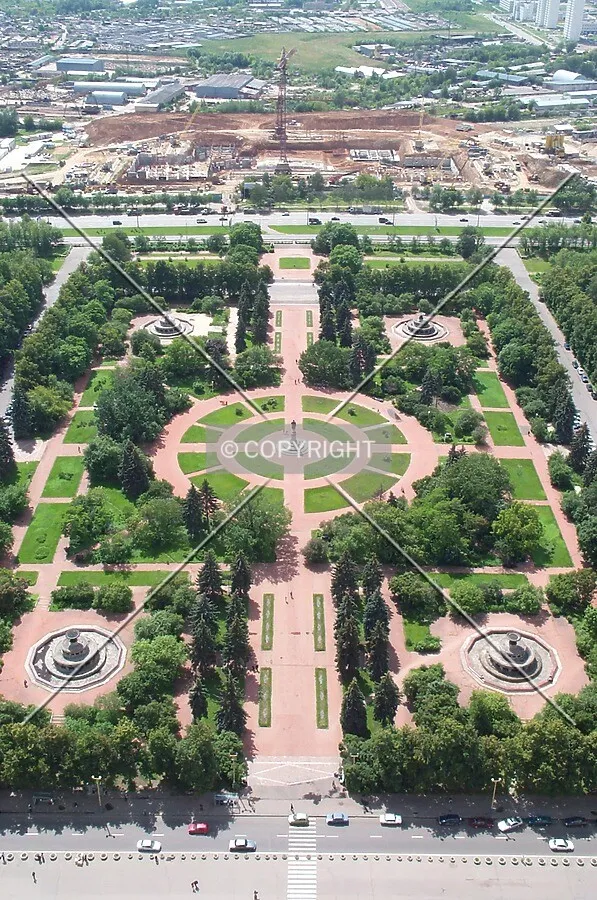 View of the small park to the southwest of the main building