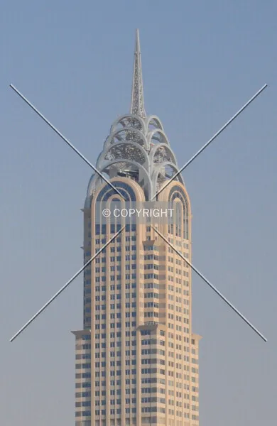 Business Central Tower 2