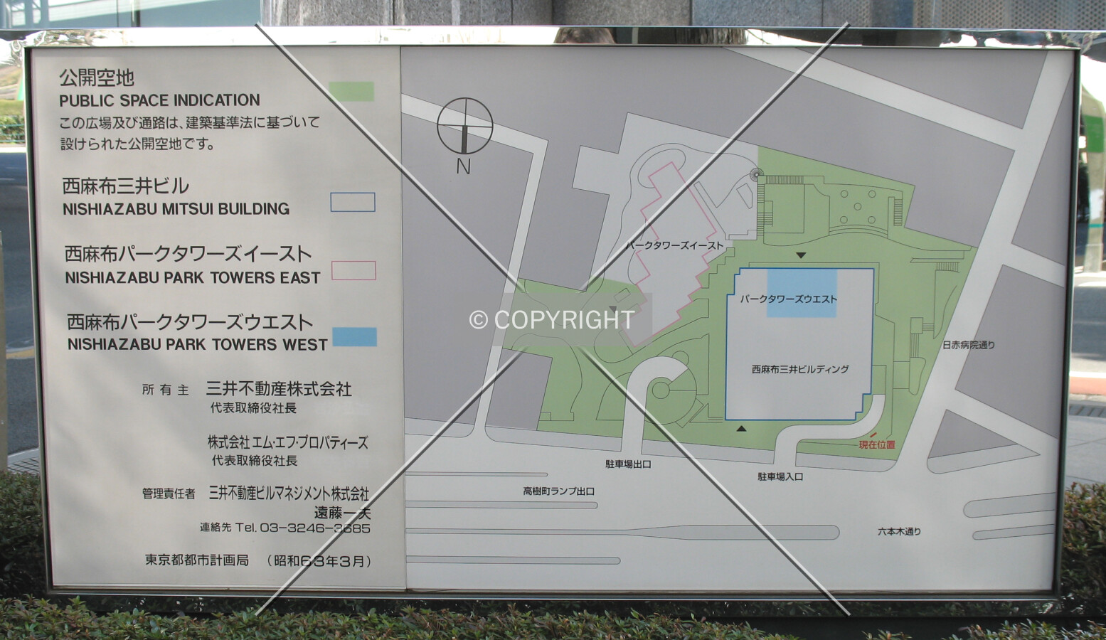 Map near the front entrance