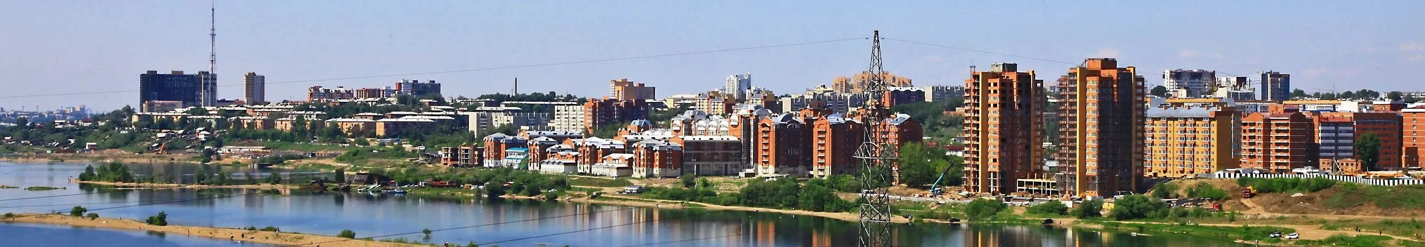 Panorama of Irkutsk