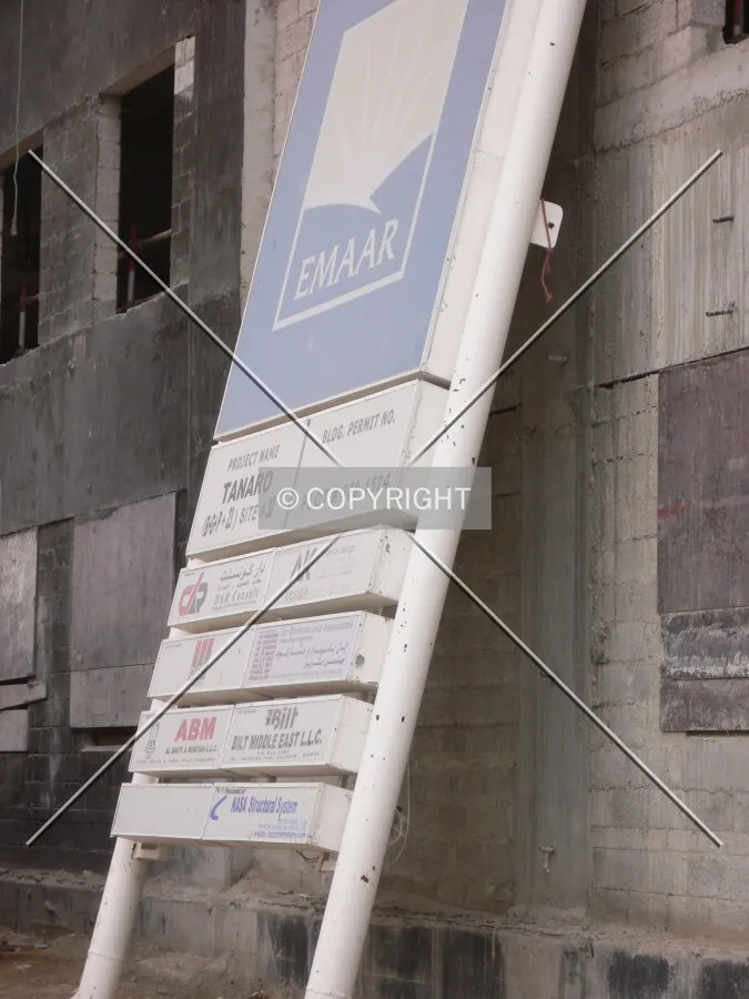 Project sign board