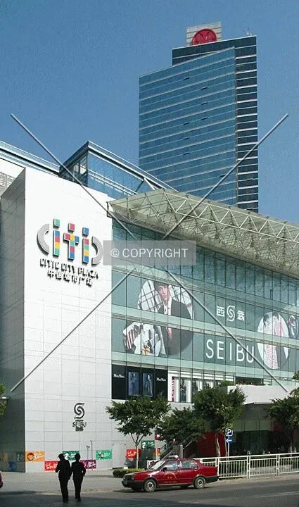 Southern enterance