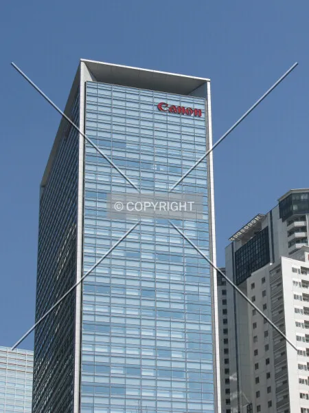 Canon S Tower