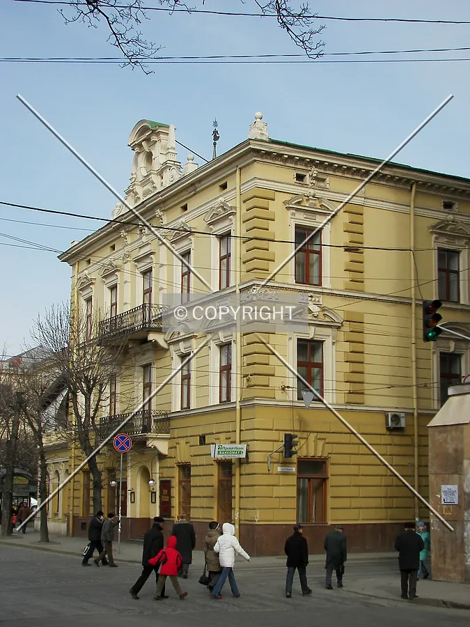 View from Svobody Avenue