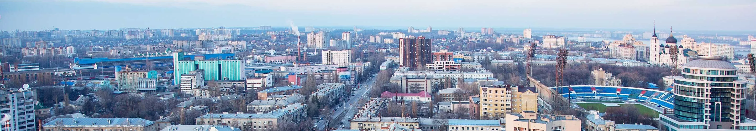 Panorama of Voronezh