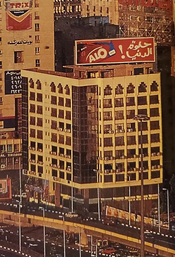 Vintage view from the northwest