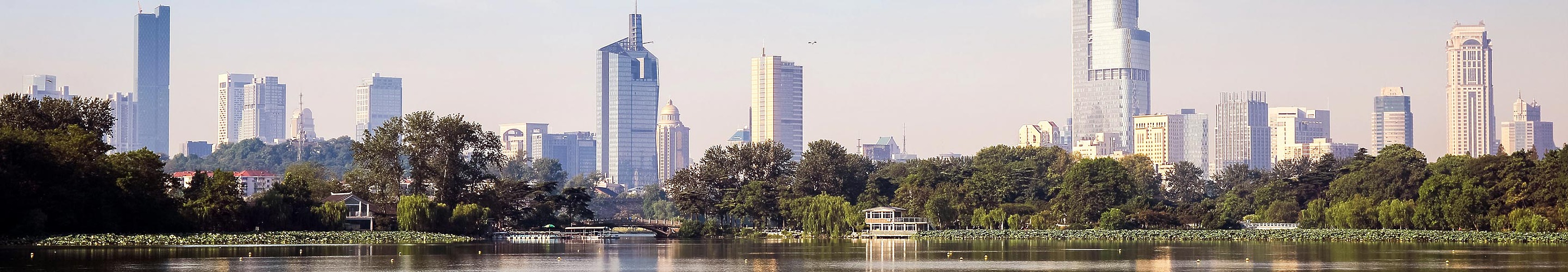Panorama of Nanjing