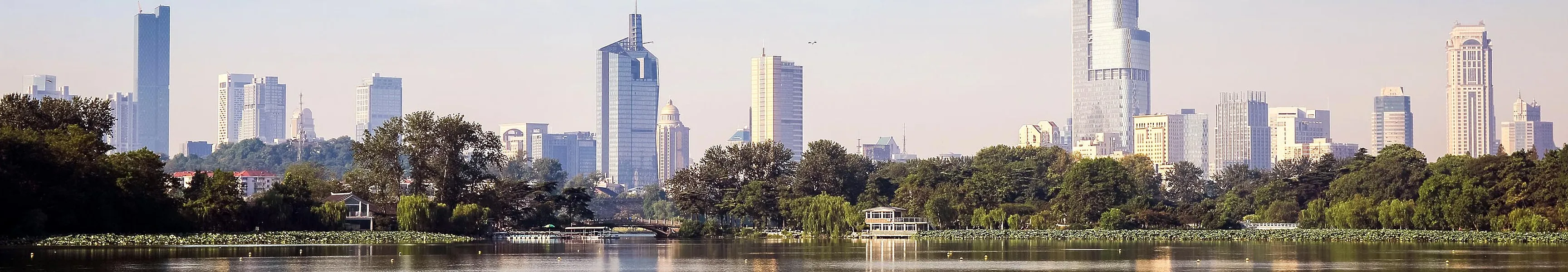 Panorama of Nanjing