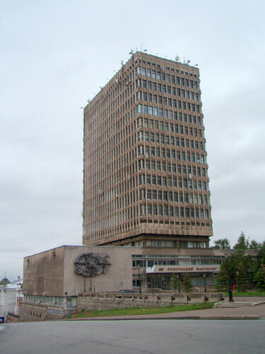 Photo 213-143-696