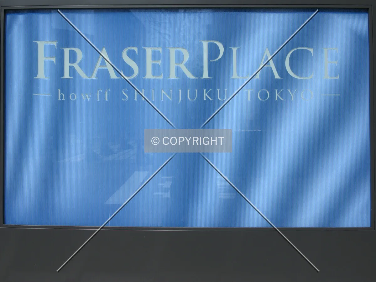 Sign near the front entrance